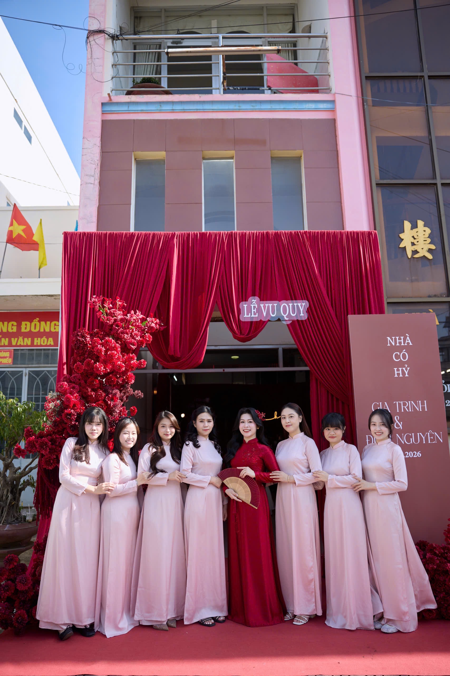Mẫu 14